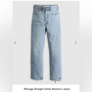 Levi's Light Blue Ribcage Straight Ankle Jeans